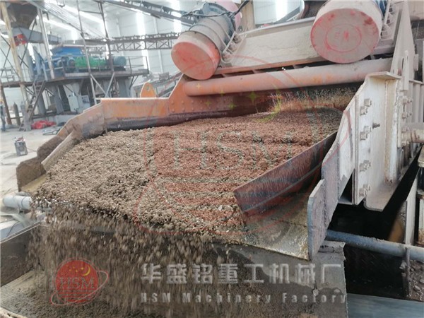 安徽桐城第十二臺1212對輥制砂機(jī)生產(chǎn)線調(diào)試正式投入生產(chǎn)